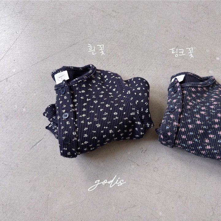 Godis - Korean Children Fashion - #todddlerfashion - Waffle Frill Cardigan