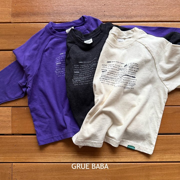 Grue Baba - Korean Children Fashion - #kidzfashiontrend - Sub Tee - 4