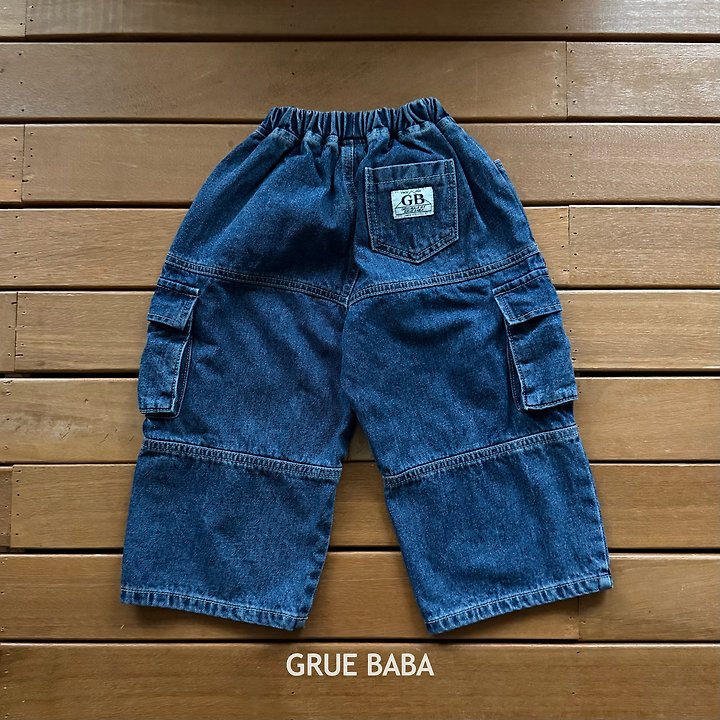 Grue Baba - Korean Children Fashion - #childofig - Aline Denim Pants - 3