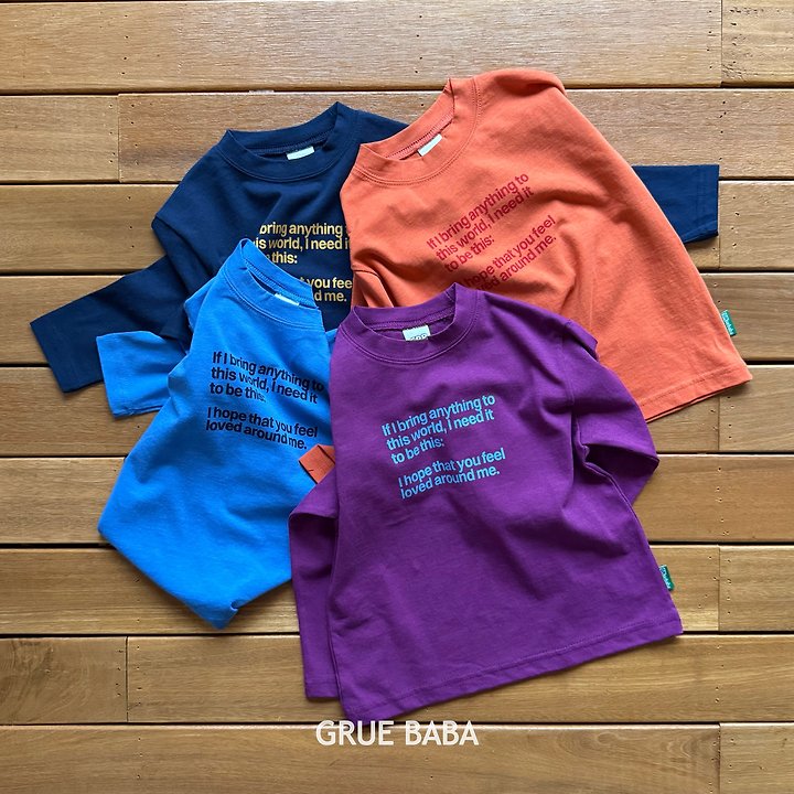 Grue Baba - Korean Children Fashion - #designkidswear - Loved Tee - 3