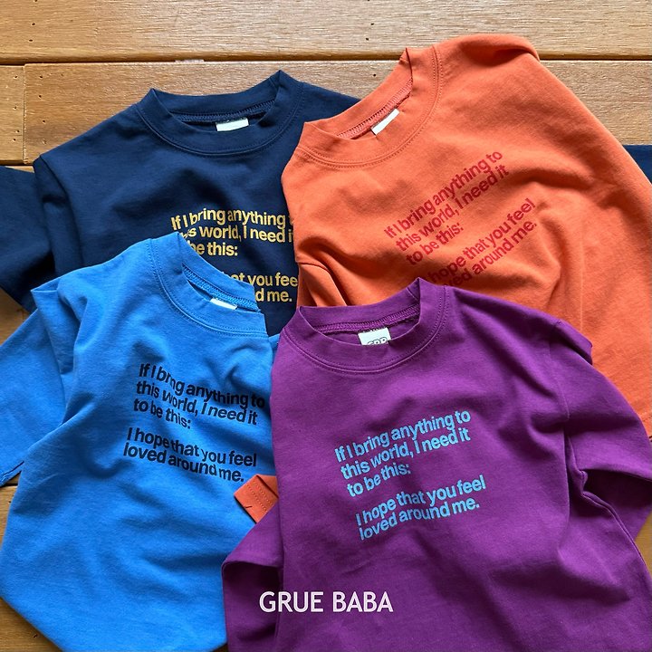 Grue Baba - Korean Children Fashion - #designkidswear - Loved Tee - 4