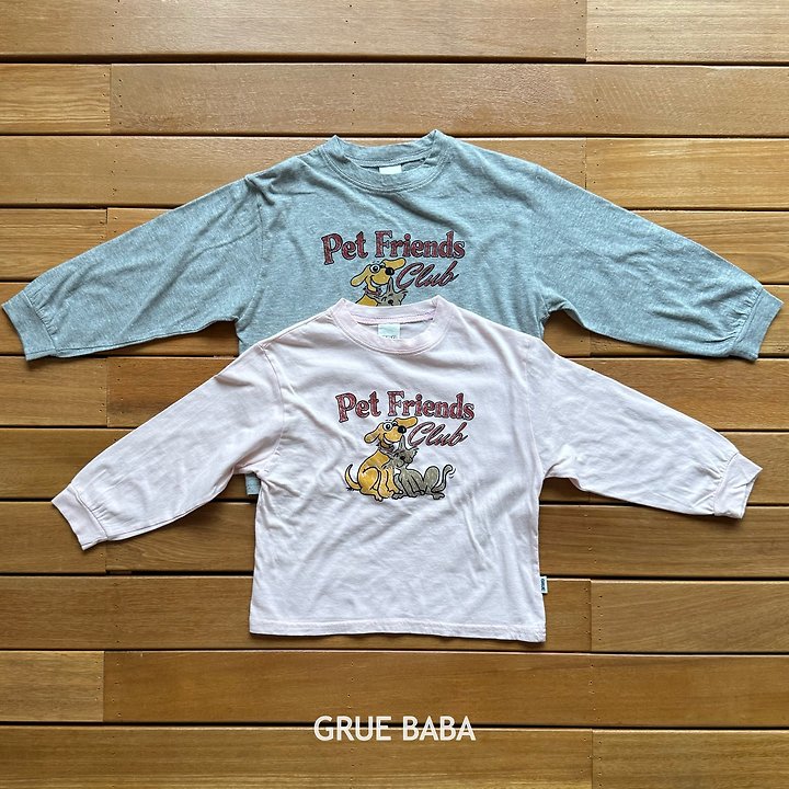 Grue Baba - Korean Children Fashion - #discoveringself - Friends Tee