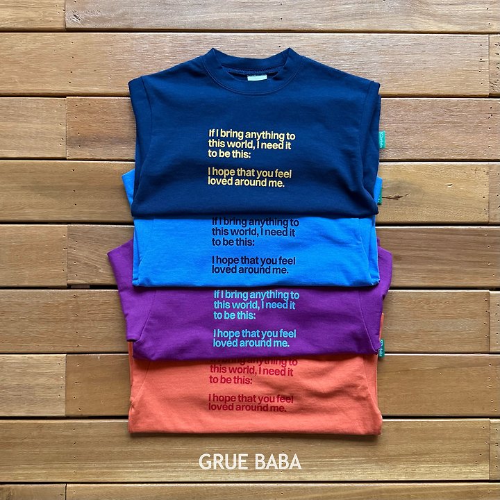 Grue Baba - Korean Children Fashion - #fashionkids - Loved Tee - 5