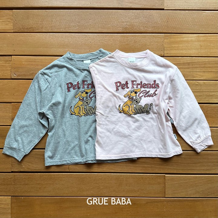 Grue Baba - Korean Children Fashion - #kidsshorts - Friends Tee - 3