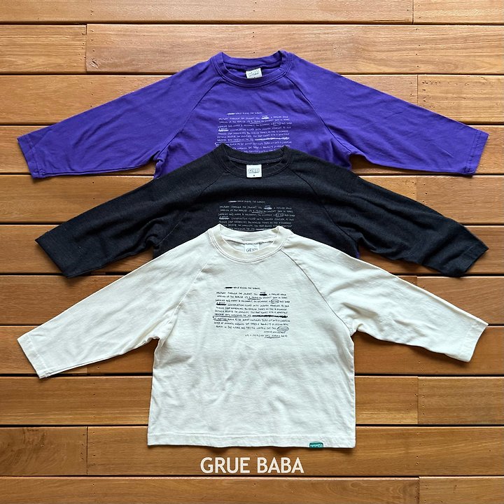Grue Baba - Korean Children Fashion - #kidsshorts - Sub Tee