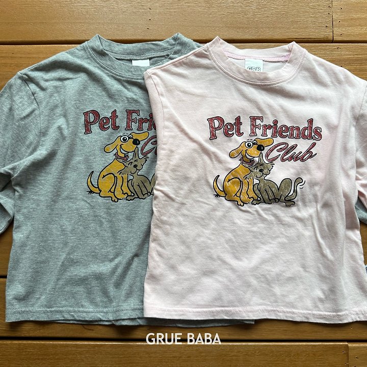 Grue Baba - Korean Children Fashion - #kidsshorts - Friends Tee - 4