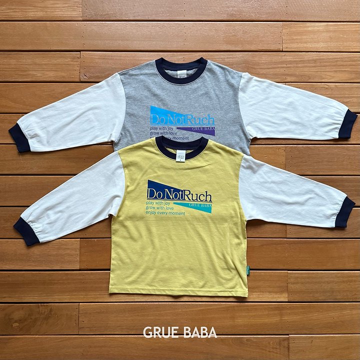 Grue Baba - Korean Children Fashion - #kidzfashiontrend - Lush Tee