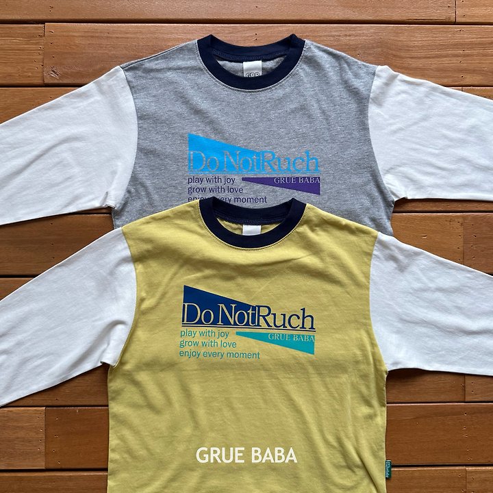 Grue Baba - Korean Children Fashion - #littlefashionista - Lush Tee - 4