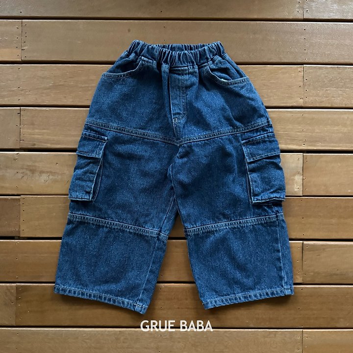 Grue Baba - Korean Children Fashion - #minifashionista - Aline Denim Pants