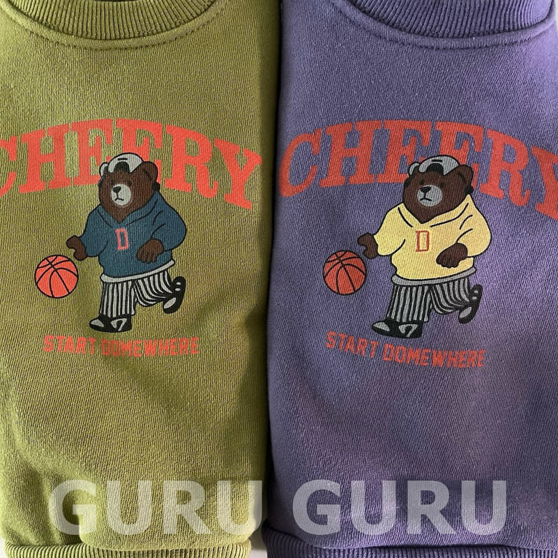 Guru Guru - Korean Baby Fashion - #babylifestyle - Basketball Sweatshirts - 4