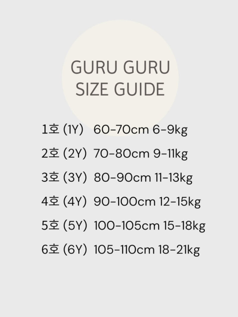 Guru Guru - Korean Baby Fashion - #onlinebabyboutique - Mild Tee