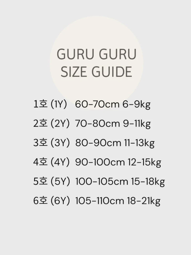 Guru Guru - Korean Baby Fashion - #smilingbaby - Cloud Vest