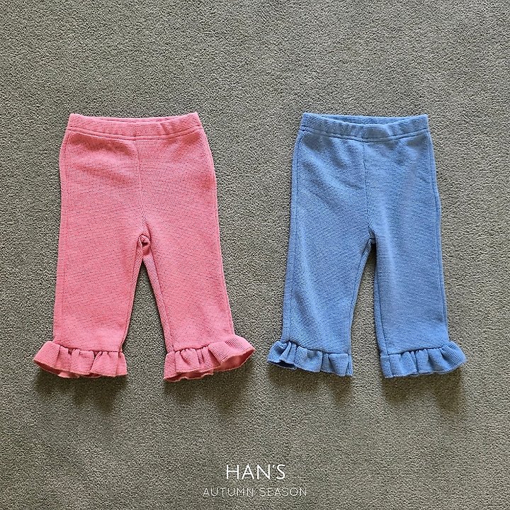 Han's - Korean Children Fashion - #Kfashion4kids - Zesty Pants