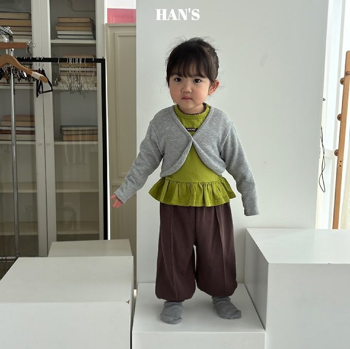 Han's - Korean Children Fashion - #kidzfashiontrend - Bolero Cardigan - 4
