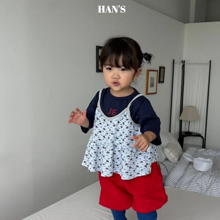 Han's - Korean Children Fashion - #childofig - Waffle Bustier - 10