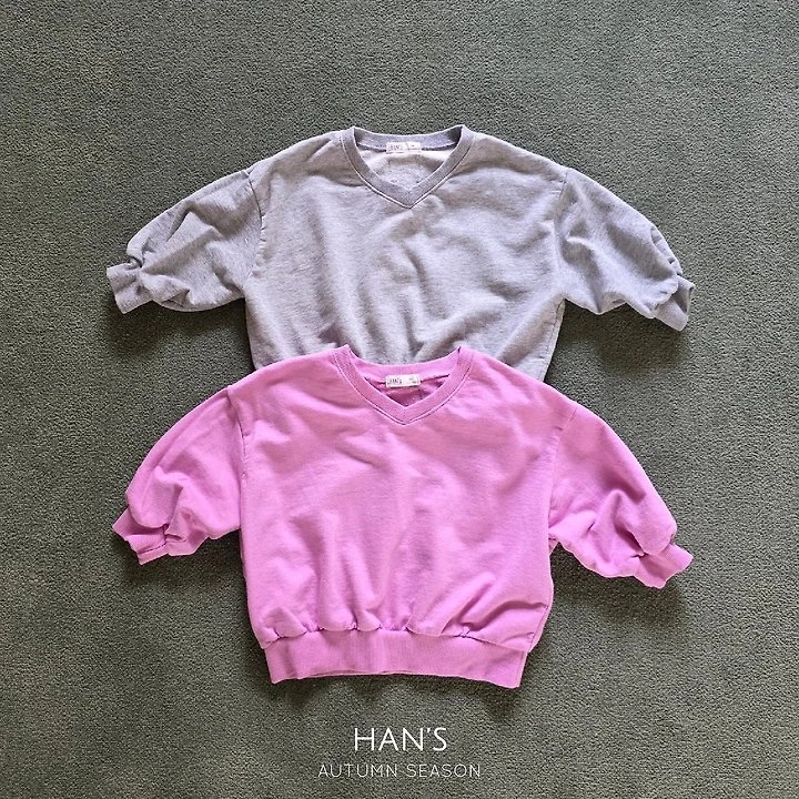 Han's - Korean Children Fashion - #childofig - V Sweatshirt
