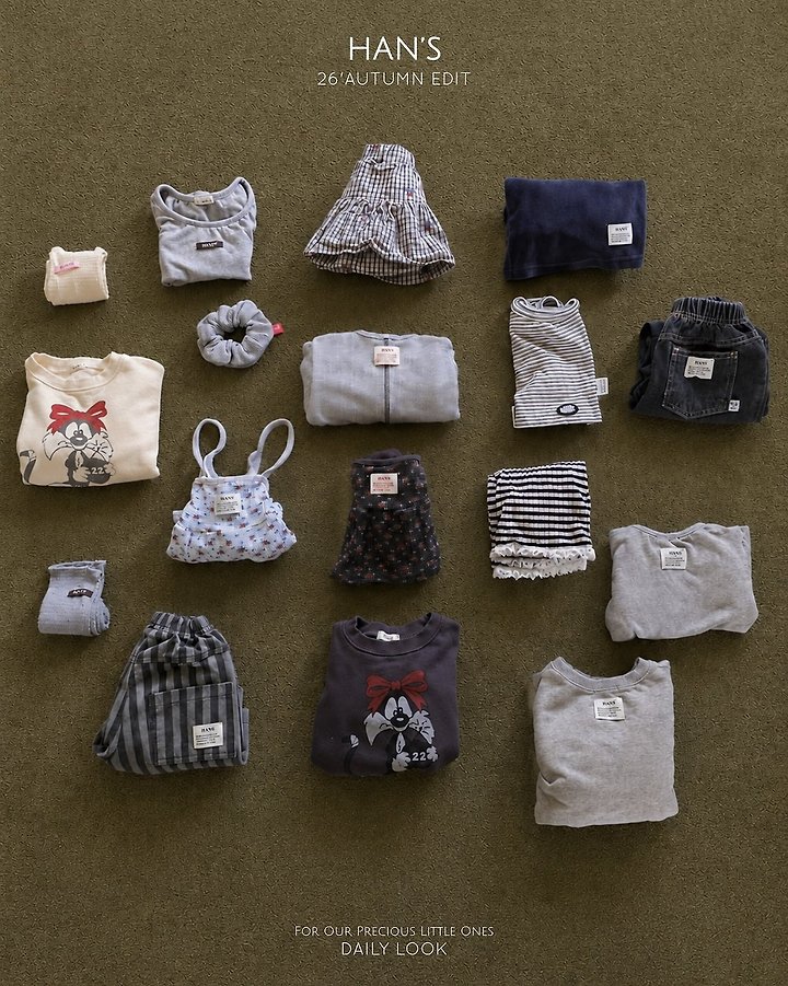 Han's - Korean Children Fashion - #childofig - Bolero Cardigan - 10