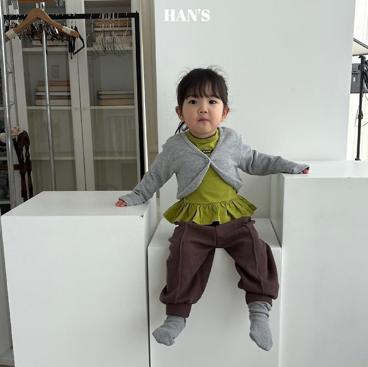 Han's - Korean Children Fashion - #childofig - Bolero Cardigan - 9