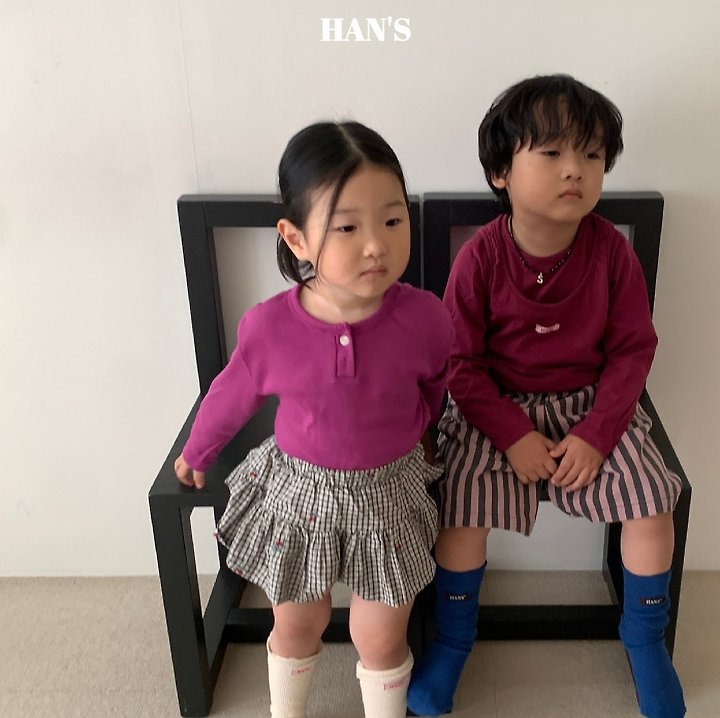 Han's - Korean Children Fashion - #childofig - Cherry Embroidery Skirt - 7