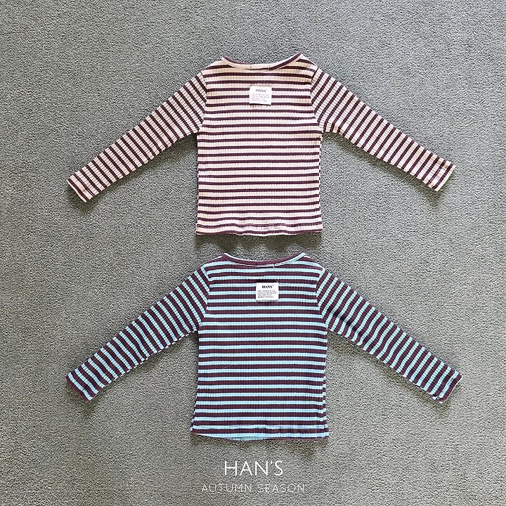 Han's - Korean Children Fashion - #childofig - Sugar Stripe Tee - 3