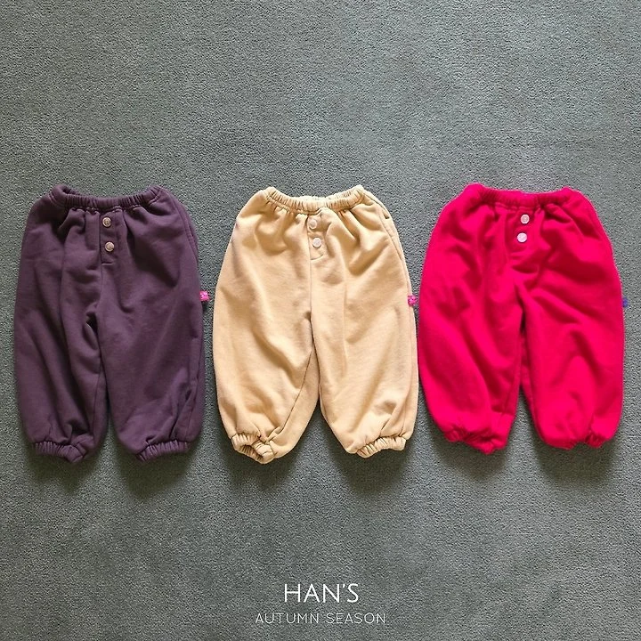 Han's - Korean Children Fashion - #childofig - Daily Pants