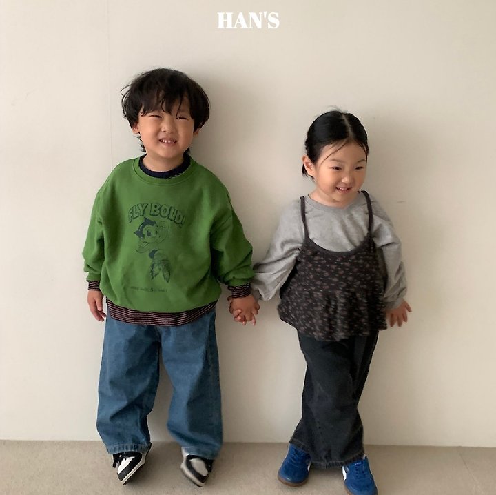 Han's - Korean Children Fashion - #childrensboutique - Waffle Bustier - 11