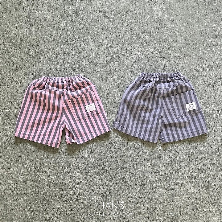 Han's - Korean Children Fashion - #childrensboutique - Striped Pants - 3