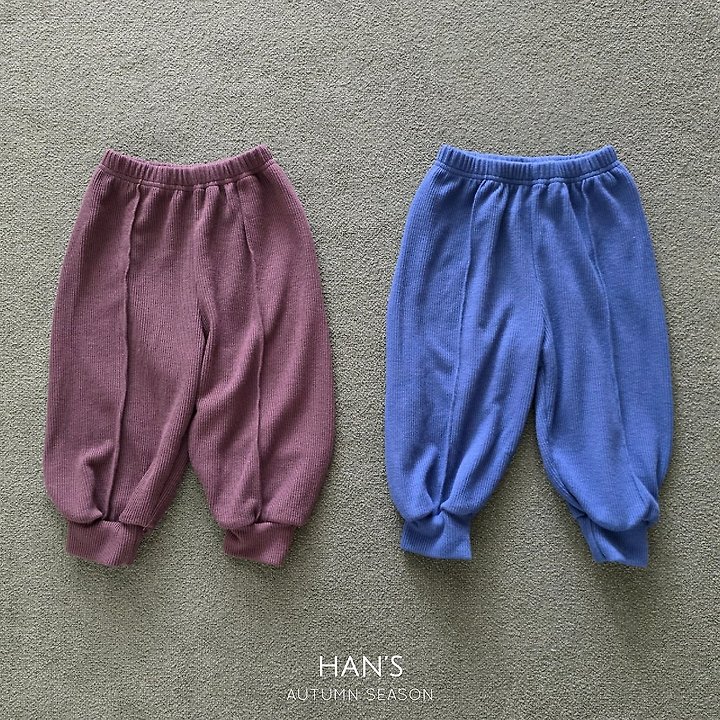 Han's - Korean Children Fashion - #childrensboutique - Tommy Pintuck Pants