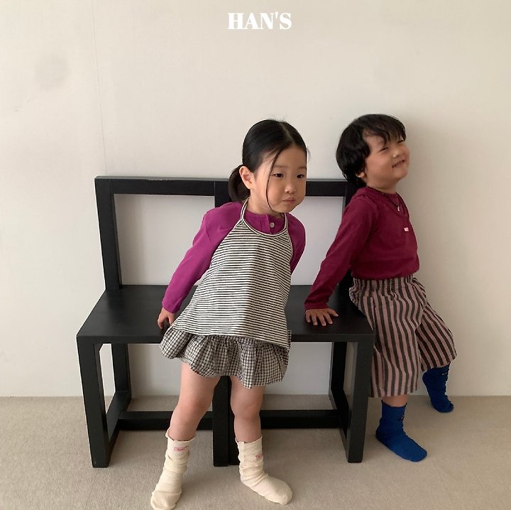 Han's - Korean Children Fashion - #childrensboutique - Cherry Embroidery Skirt - 9