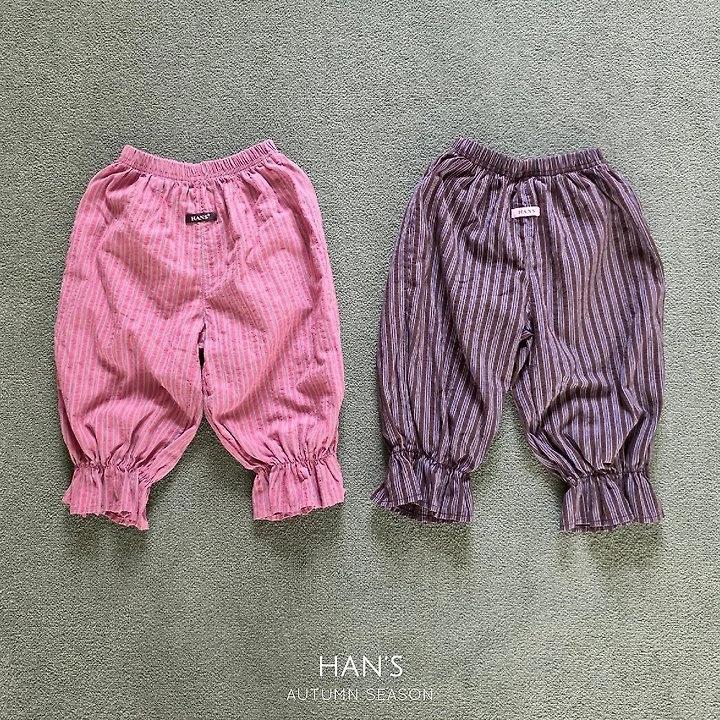 Han's - Korean Children Fashion - #designkidswear - Frill Jasmine Pants