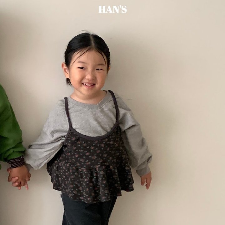 Han's - Korean Children Fashion - #designkidswear - Waffle Bustier - 12