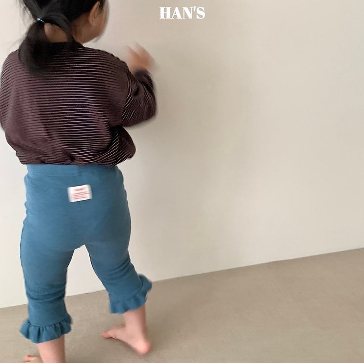 Han's - Korean Children Fashion - #designkidswear - Zesty Pants - 11