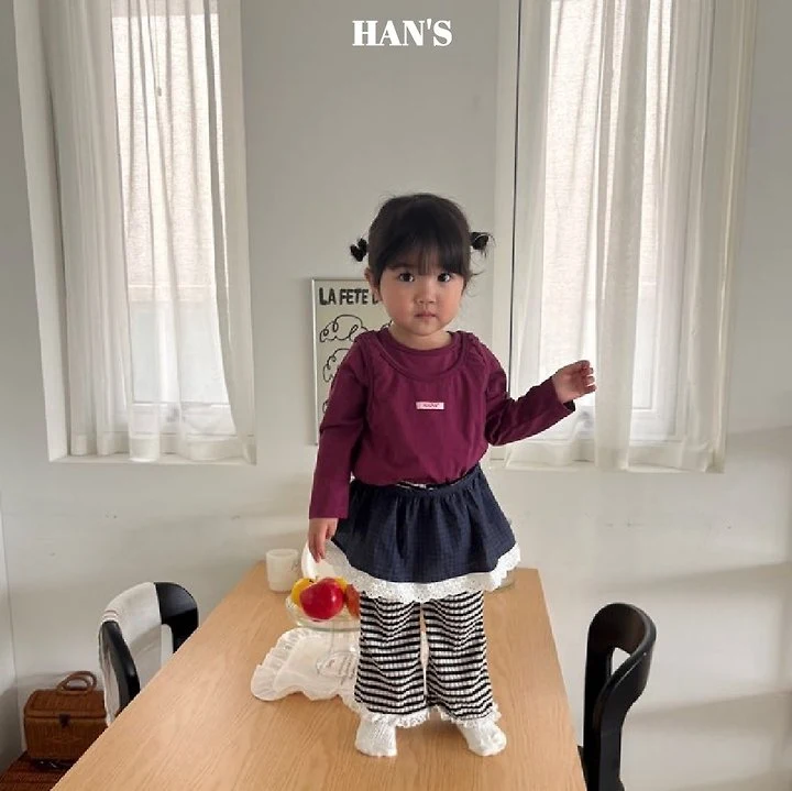 Han's - Korean Children Fashion - #designkidswear - Rosé Pants - 10
