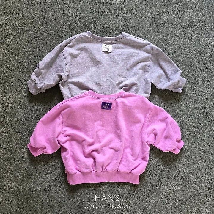 Han's - Korean Children Fashion - #designkidswear - V Sweatshirt - 3