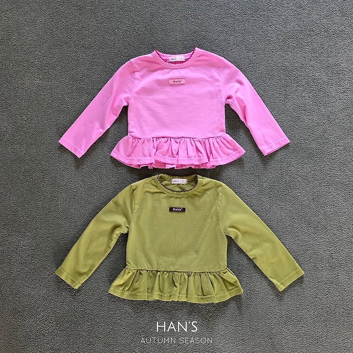 Han's - Korean Children Fashion - #designkidswear - Pin Frill Tee