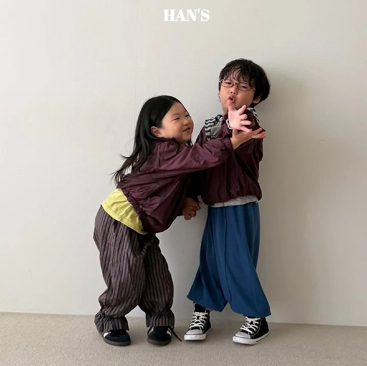 Han's - Korean Children Fashion - #designkidswear - Reversible Jacket - 9