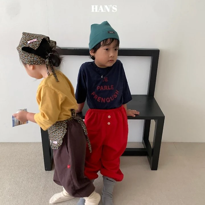 Han's - Korean Children Fashion - #childrensboutique - Daily Pants - 4