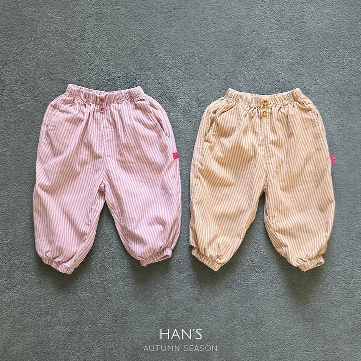 Han's - Korean Children Fashion - #designkidswear - Rejuran Pants