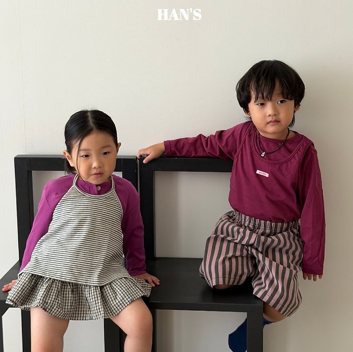 Han's - Korean Children Fashion - #discoveringself - Striped Pants - 5