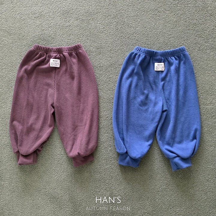 Han's - Korean Children Fashion - #discoveringself - Tommy Pintuck Pants - 3
