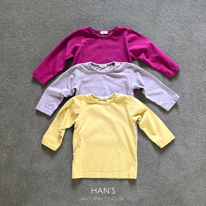 Han's - Korean Children Fashion - #discoveringself - Limit Tee