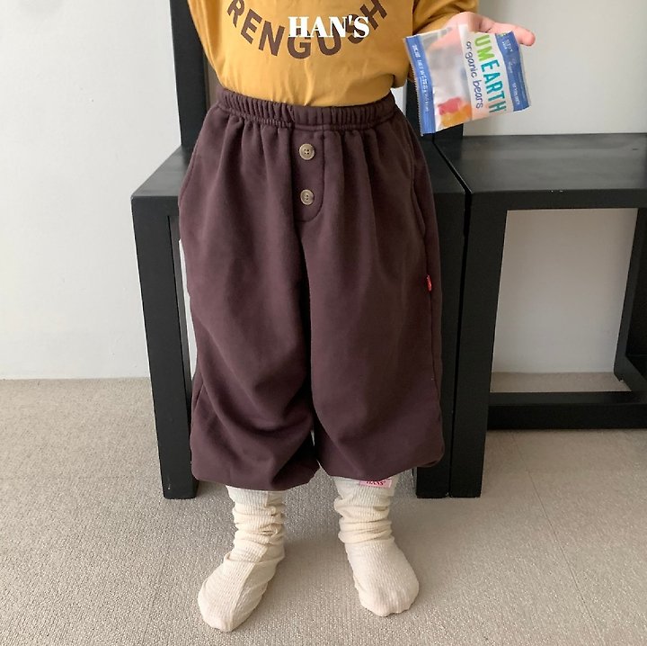 Han's - Korean Children Fashion - #discoveringself - Daily Pants - 5