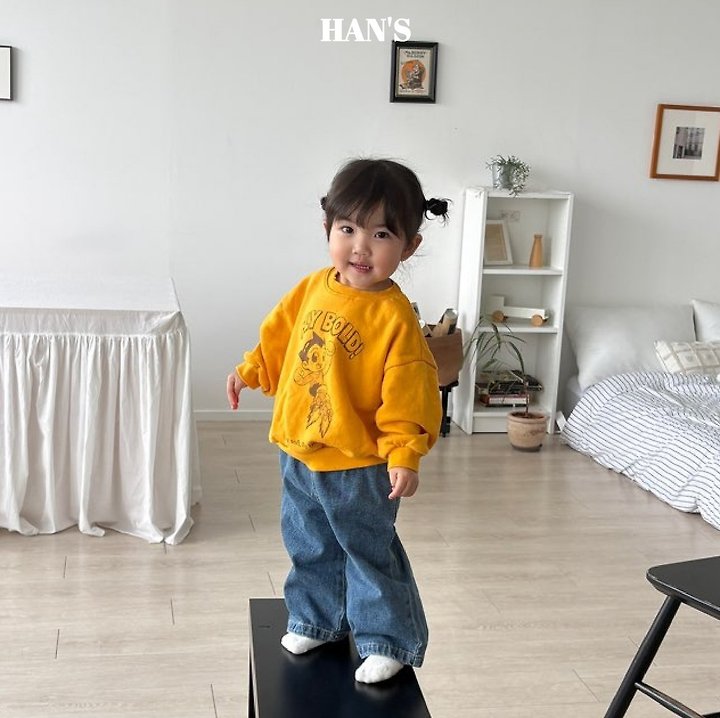 Han's - Korean Children Fashion - #designkidswear - Basic Denim Pants - 4