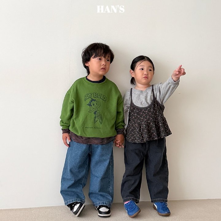 Han's - Korean Children Fashion - #fashionkids - Fly Atom Sweatshirt - 8