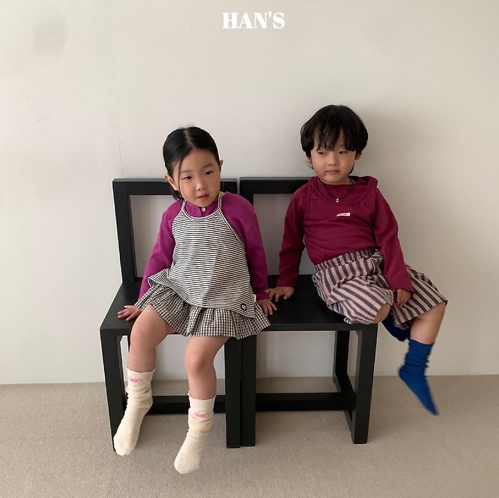 Han's - Korean Children Fashion - #fashionkids - Striped Pants - 6