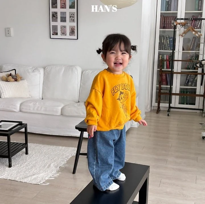 Han's - Korean Children Fashion - #fashionkids - Basic Denim Pants - 5