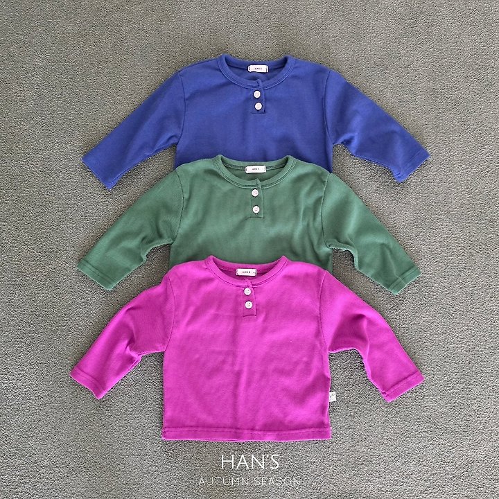 Han's - Korean Children Fashion - #fashionkids - Color Tee