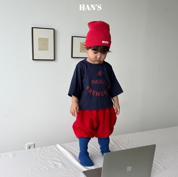 Han's - Korean Children Fashion - #kidsshorts - Lettering Tee - 3