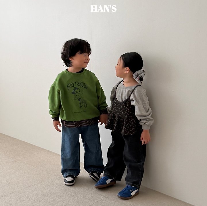 Han's - Korean Children Fashion - #kidsshorts - Fly Atom Sweatshirt - 9