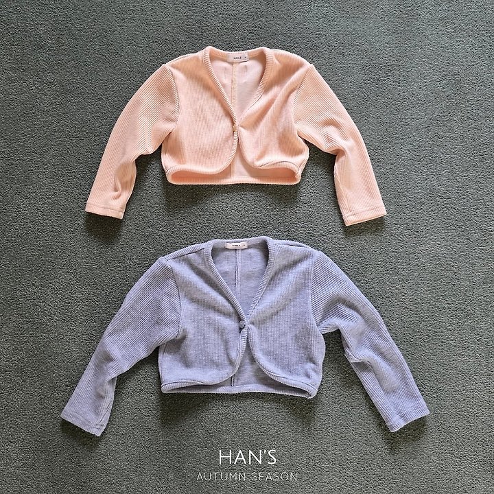 Han's - Korean Children Fashion - #kidsshorts - Bolero Cardigan
